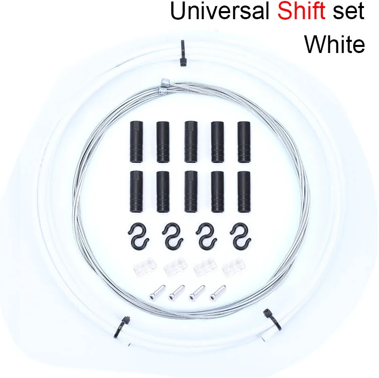 Shift Set White