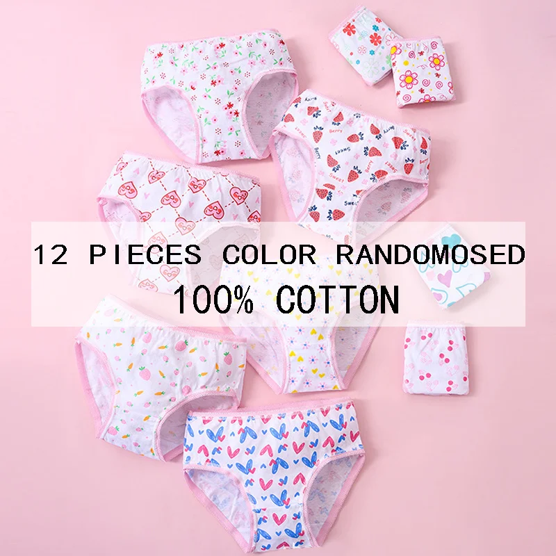 random 12 pcs