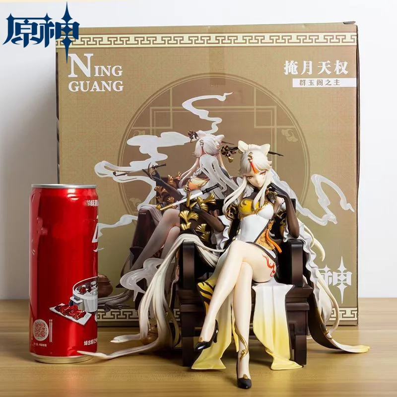 

18cm Genshin Impact Ningguang Anime Figure Gk Pvc Action Model Doll Figures Statue Figurine Ornaments Collection Toys Gift Kids