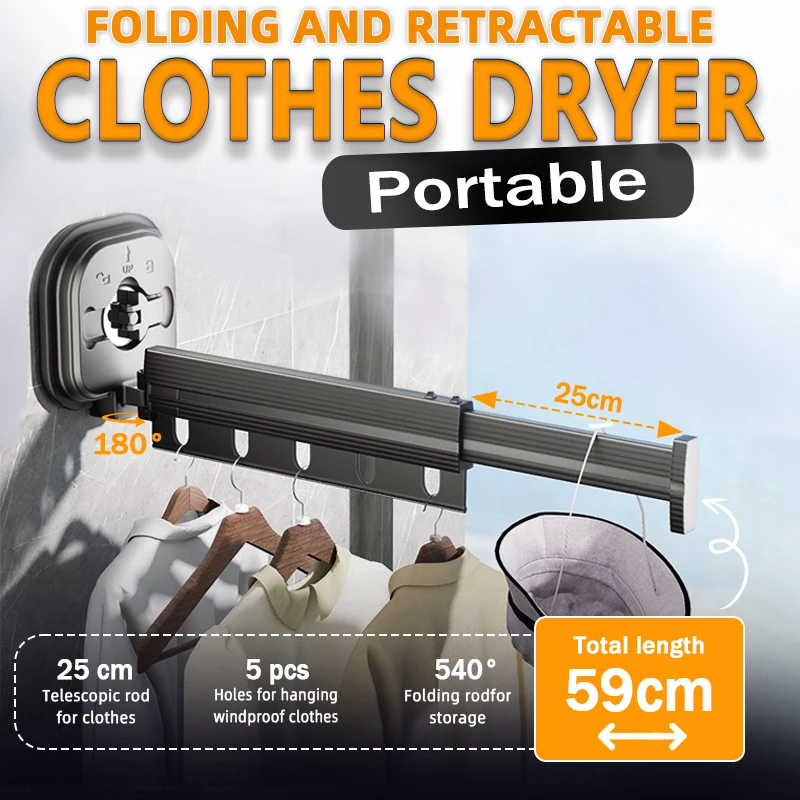 رف تجفيف ملابس قابل للسحب من الألومنيوم، بتصميم قا...