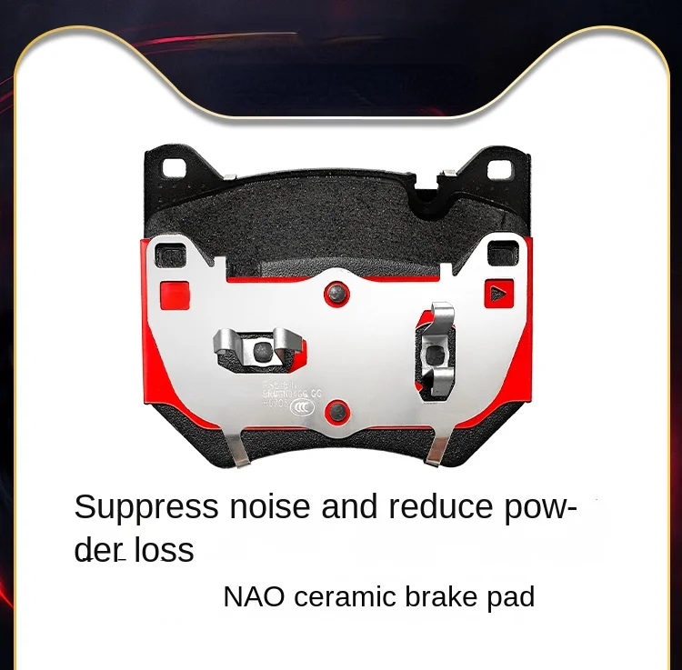 

Ceramic sheet of front brake pad FOR Audi SQ5/ imported Q5
