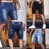 Men's skinny Casual Denim Shorts Simple Solid Color Slim Jeans Fashion Design Light Blue/Black/ dark blue Short Pants Summer