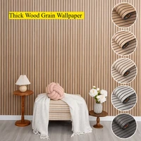 แผ่นผนังติดผนังแบบมีกาวในตัวขนาด 60 ซม. - วอลเปเปอร์ลายไม้เนื้อหนา ติดตั้งง่าย ตกแต่งบ้านสำหรับผนังและเพดาน 1