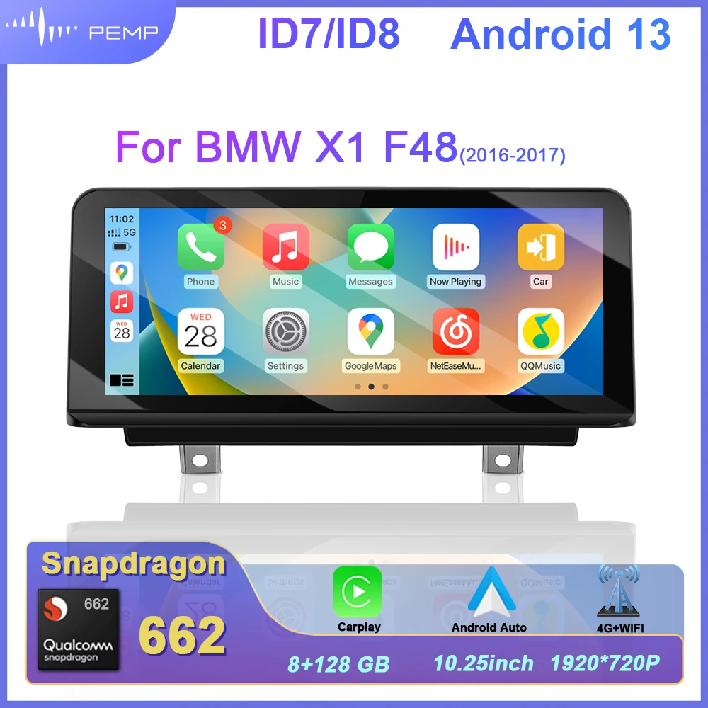 PEMP 스냅드래곤 662 자동차 라디오 멀티미디어 플레이어, 안드로이드 13, GPS 네비게이션, BMW X1 2016-2017 NBT 카플레이 화면, 4G, 10.25 인치