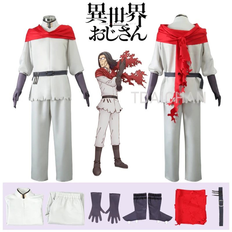 

Isekai Ojisan Anime Uncle From Another World Uncle Cosplay Costume Top Pants Red Scarf Outfit Halloween Role Play Men Full Set