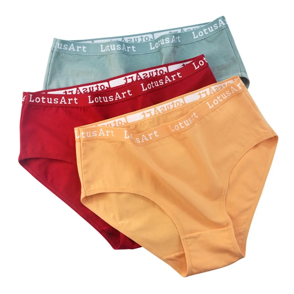 

Cotton Crotch Seamless Briefs Soft Mid Waist Elastic Women Letter Panties Underwear Underpants Women