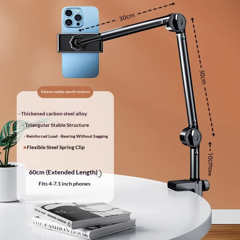 Adjustable Desktop Stand for Phones and Tablets with Overhead Support
