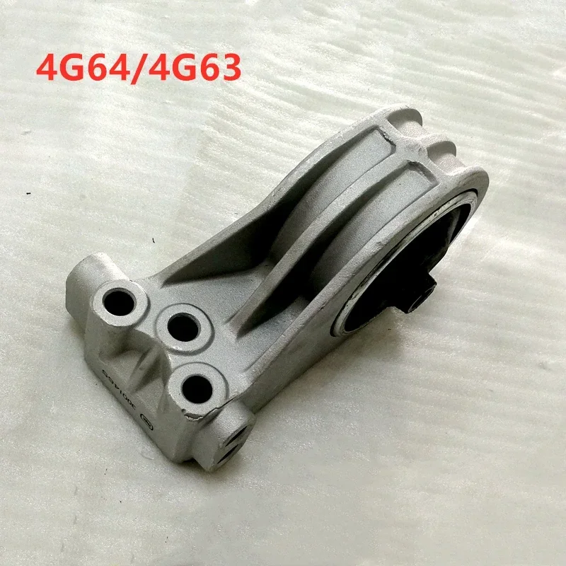 엔진 우측 장착, Brilliance BS4 M2 BS6 M1 4G63 4G64 4G18 4G93 3001465