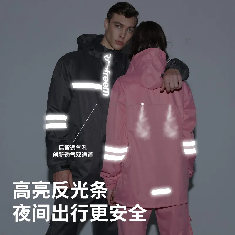 커플용 전신 반사 레인코트 세트 야외 라이더 남녀 분리형 전동 스쿠터 오토바이 라이딩 레인코트 패션