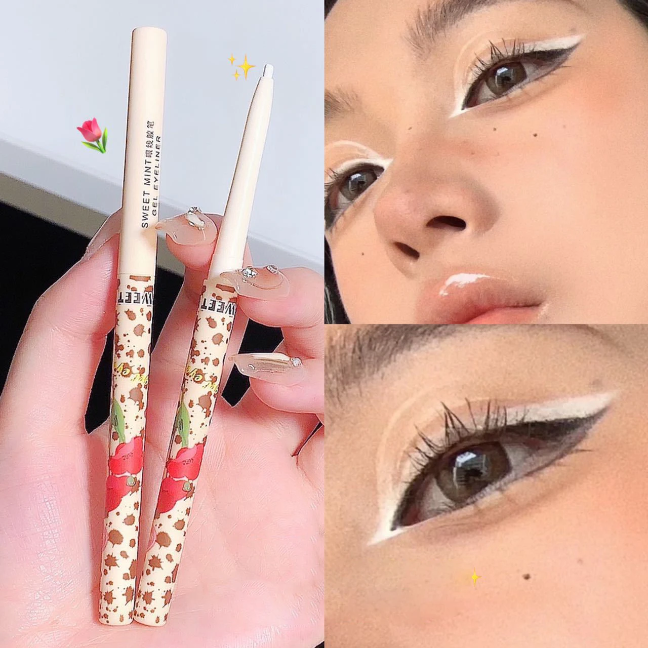 Pearlescent White Eyeliner Gel Pencil Natural Highlighting Eyes Corners