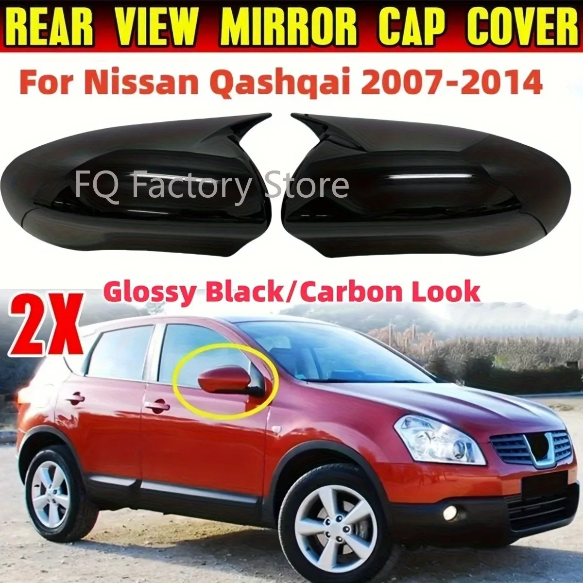 Für Nissan Qashqai J10 2007-2014 Paar Seitenspiegel Abdeckung Kappe Glänzend Schwarz/Carbon Look Auto Außen rückspiegel Kappe Zubehör