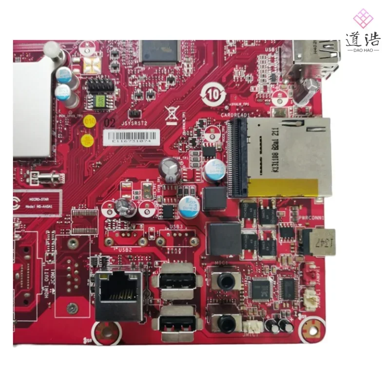 MS-AA5A1 For Haier Q50 AIO Motherboard HM65 DDR2 VER:1.0 Mainboard 7 MS-AA5A1 For Haier Q50 AIO Motherboard HM65 DDR2 VER:1.0 Mainboard - Image 5