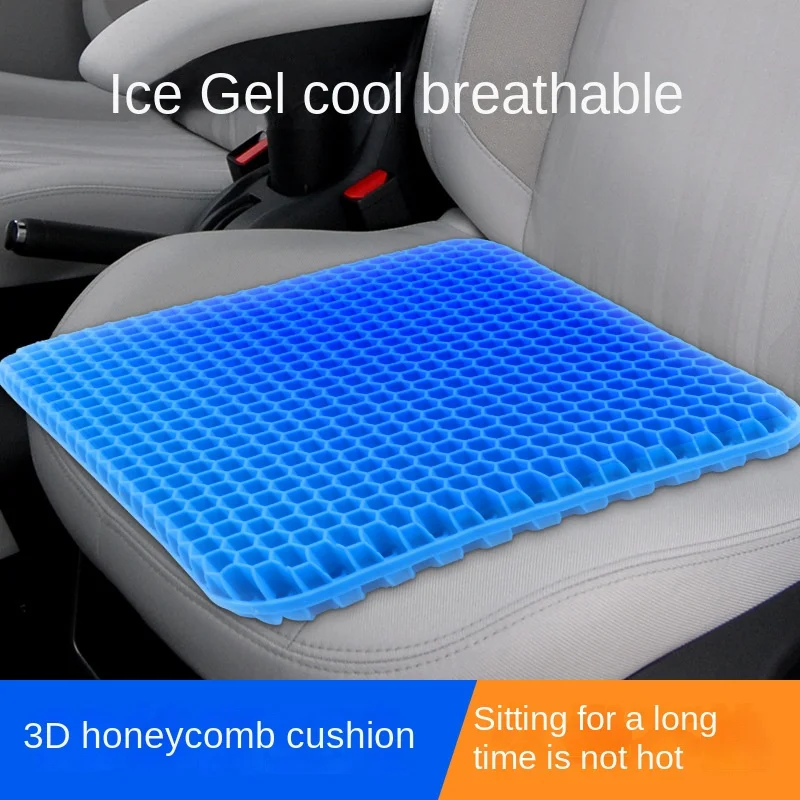 https://ae01.alicdn.com/kf/S9c753188f6d34a37a061483f2d840b379/Cooling-Pad-Ice-Gel-Seats-Cushion-with-Black-Non-slip-Comfortable-Massage-Seat-Office-Chair-Health.jpg