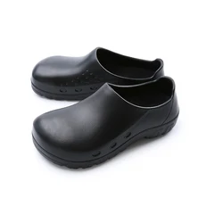 Men's Steel Toe Cap Safety Shoes - Slip - Resistant Industrial Work Clogs - 48 (Black)