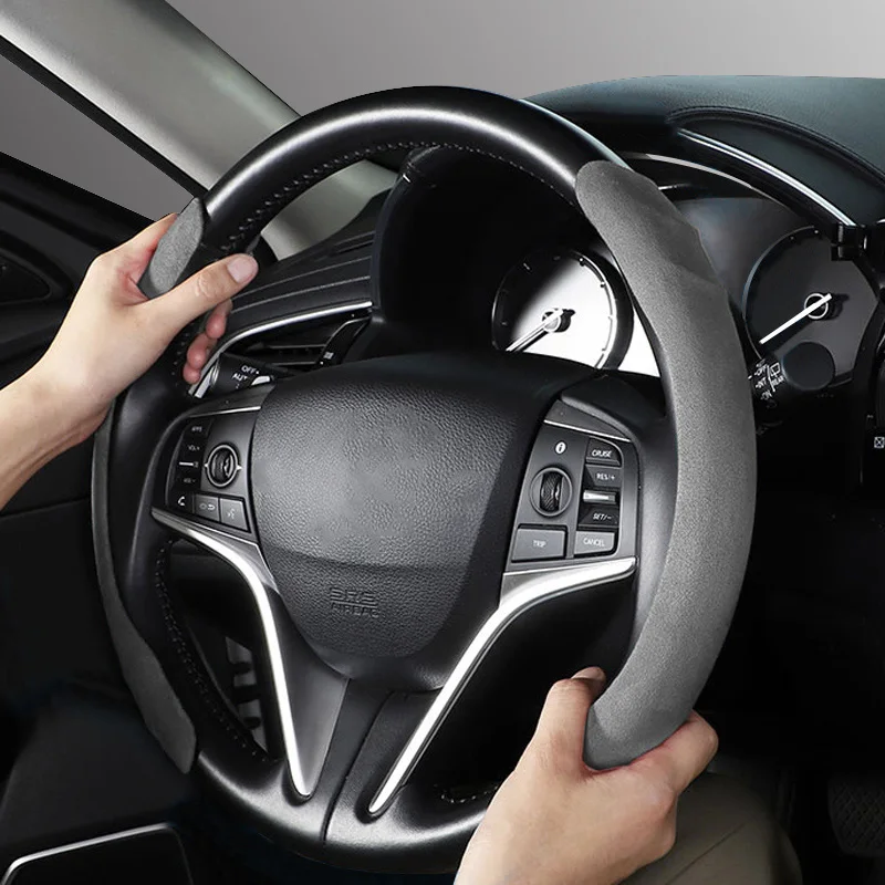 

Car Steering Wheel Cover Ultra-Thin Anti-Skid D-Shaped Circular Four Seasons Inner Suede Handle Cover