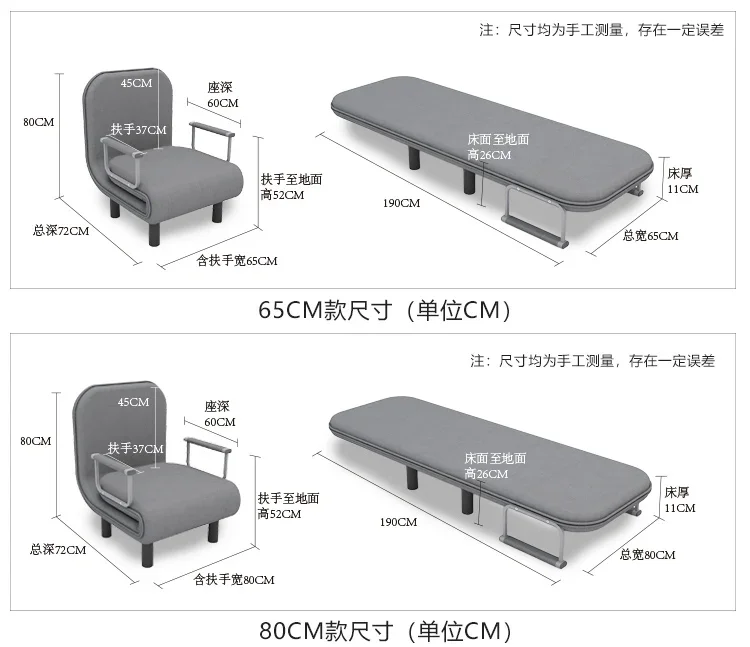 Description Picture 2 of itemNordic Simple Living Room Sofas Multi-functional Small Apartment Single Folding Beds Double Fabric Living Room Study Office Sofa