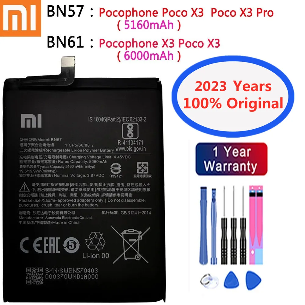 

Аккумулятор BN57 BN61 для Xiaomi Pocophone X3 POCO X3 / X3 Pro, 2023 мАч, 5160 мАч