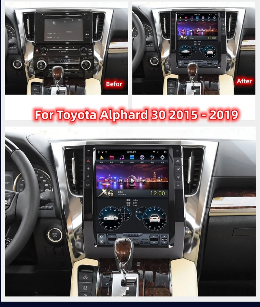 

8G+128GB Tesla Android For Toyota Alphard 30 2015 - 2019 Car GPS Navigation Player Auto Radio Head Unit Wireless Carplay 13 Inch