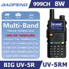 New Baofeng 5RM 8W Type-C Charging Multi Band  Walkie Talkie AM/FM  2500mAh 999CH Two Way Radio UV-5RH Pro 1