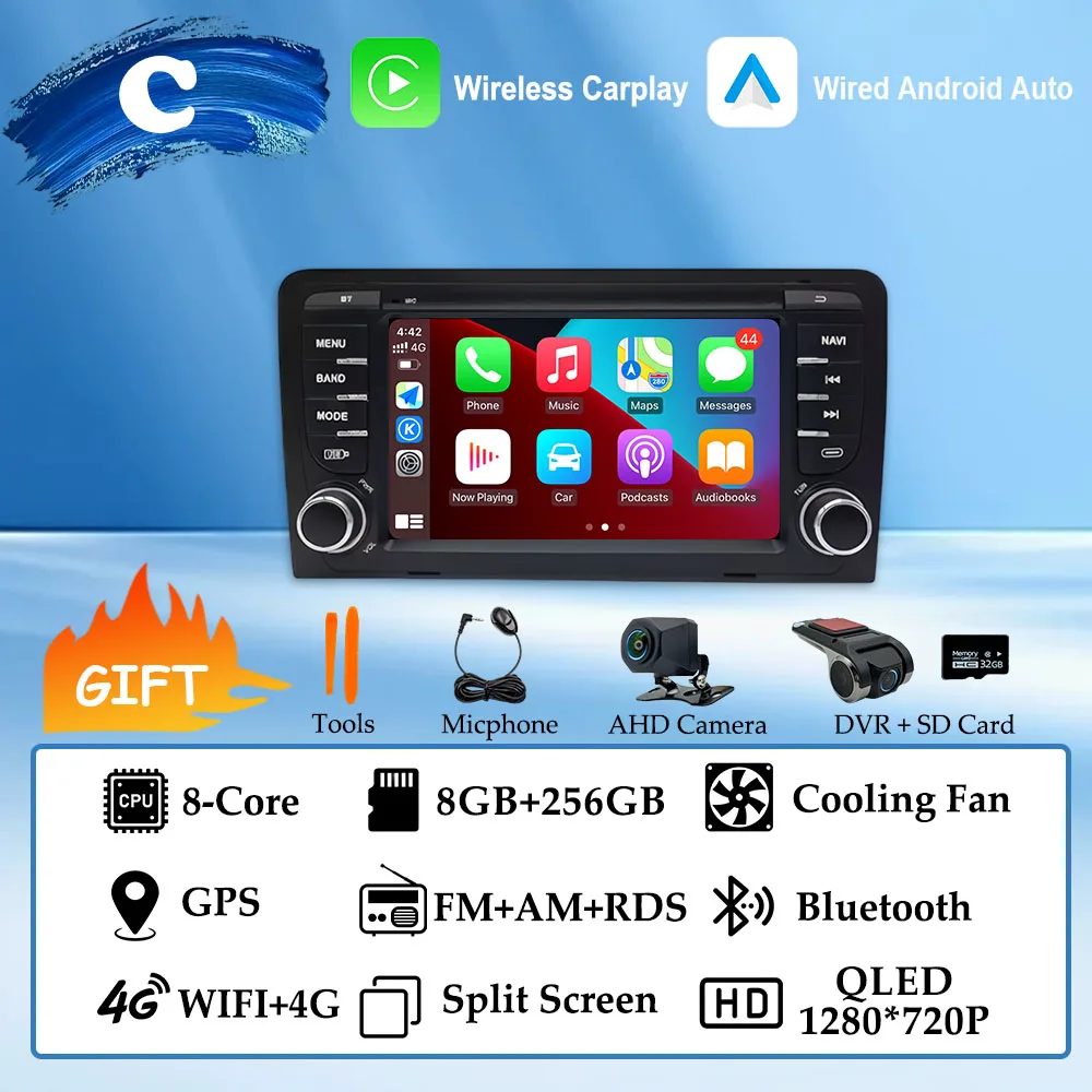 (C) 8G 256G AHD DVR