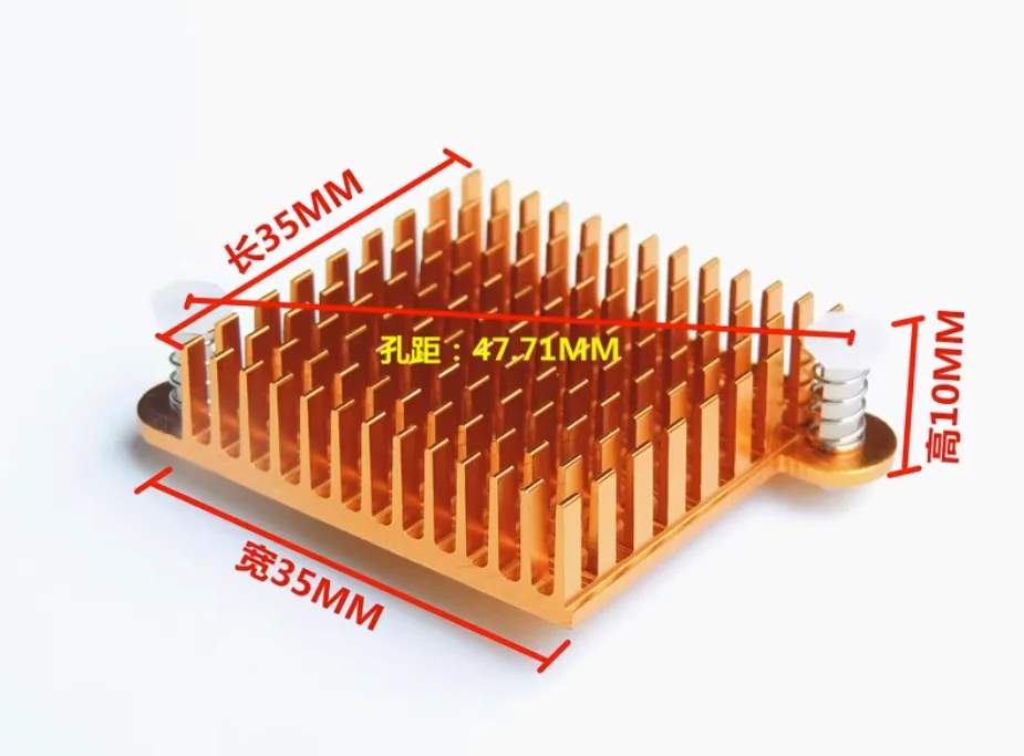 

CPU North-South bridge chip heat sink 35*35*10MM IC heat sink electrical radiator block router groove gold aluminum heatsink