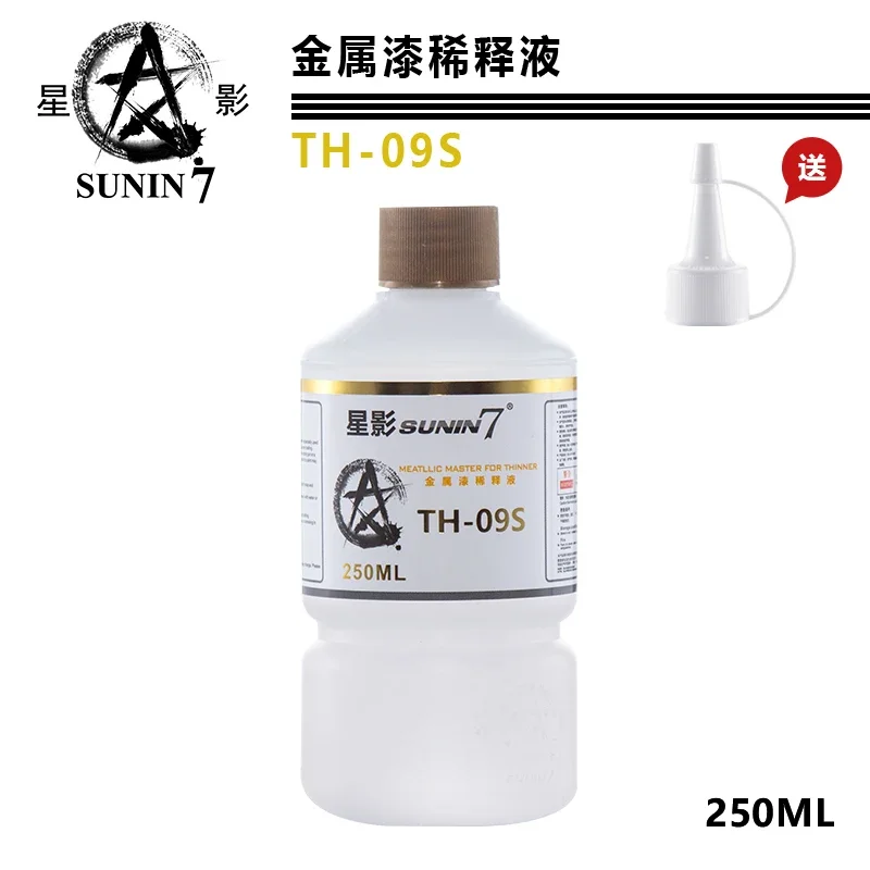 SUNIN 7 Ʈ ó,  Ŀ Ʈ,    , DIY 150ml, 250ml, 500ml