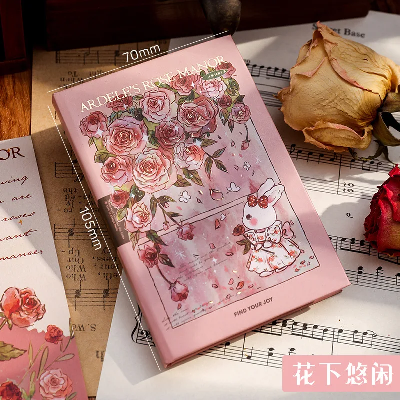 Mini carnet de poche A7 à Page blanche, joli carnet de notes Portable de la  série du manège Rose d'adele pour étudiant - AliExpress