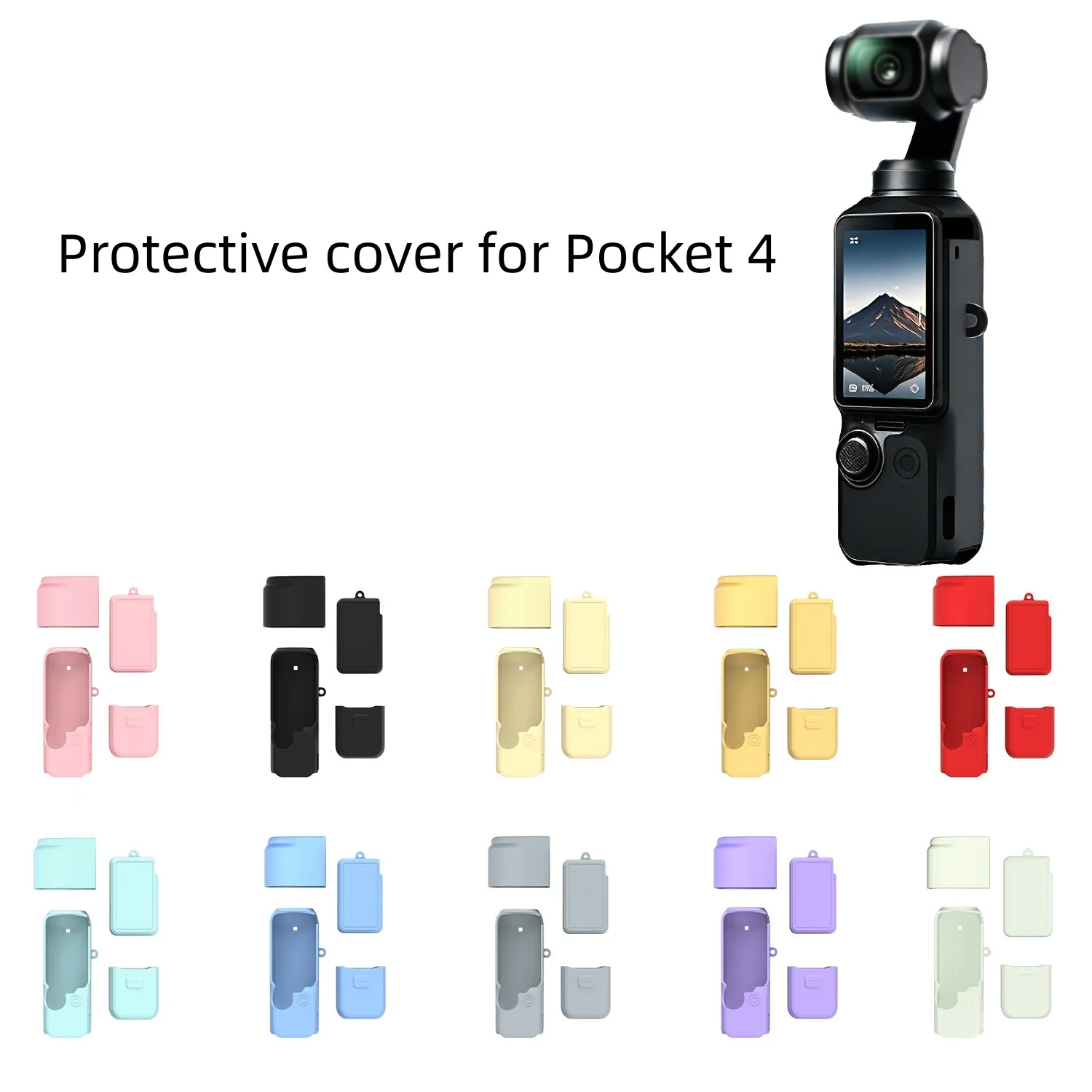 DJI Pocket 4 카메라용 단색 실리콘 보호 케이스 ? 방진, 충격 방지 및 내충격 커버