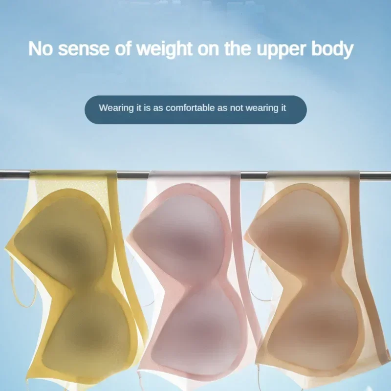 Ultra-Thin Breathable Ice Silk Top Bras Women's M-4XL Plus Size Seamless Solid Back Halter Vest Wrap Bra Small Chest Together 5