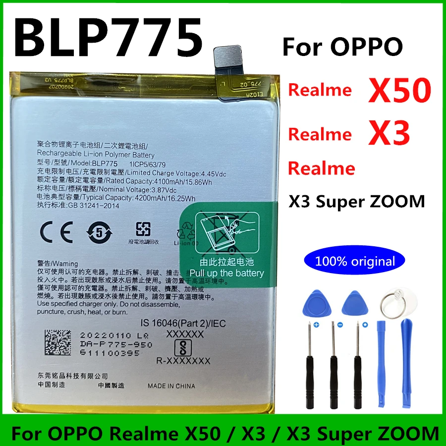 New Original 4200mAh BLP775 Battery for OPPO Realme X50 / Realme X3