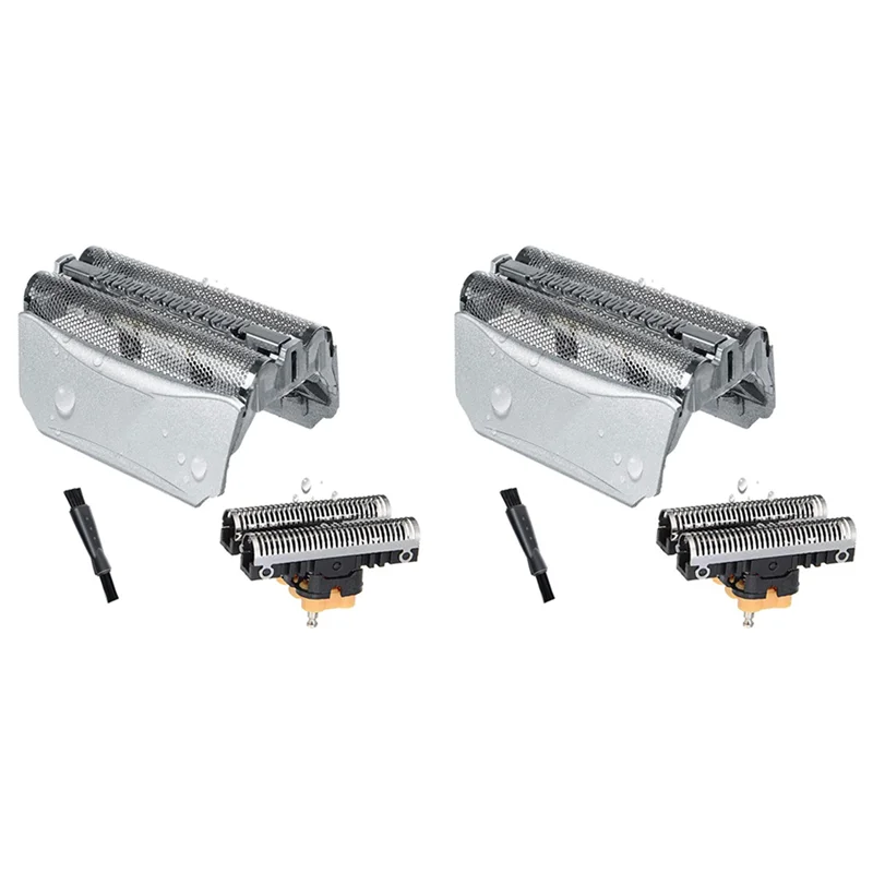 

2X 51S - Replacement Shaver Head for Braun Series 5 51S Razor, Silver
