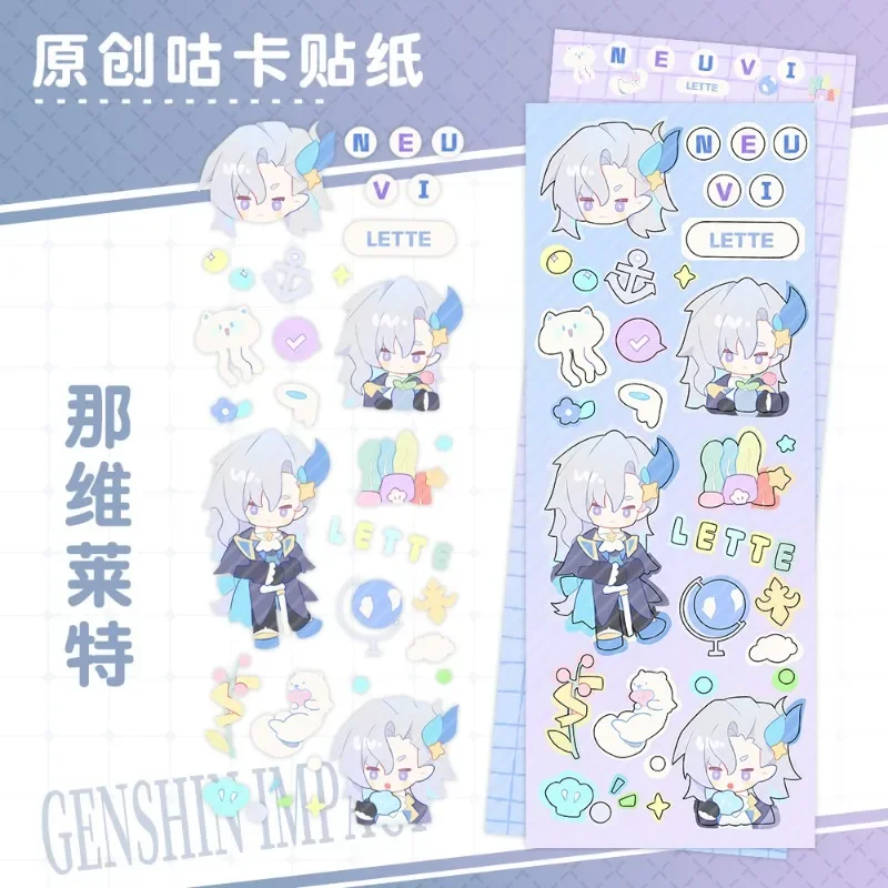 Yuan Shen Fontaine Gooka Sticker Neuvillette Wriothesley Print Stationery Decoration