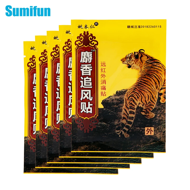 

40Pcs Tiger Pain Relieving Plaster Lumbar Backache Knee Joint Shoulder Relief Patch Muscle Neck Rheumatoid Arthritis Treatment