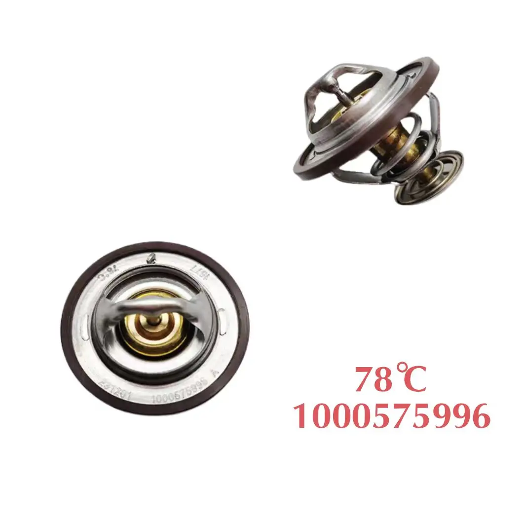 ci3870100