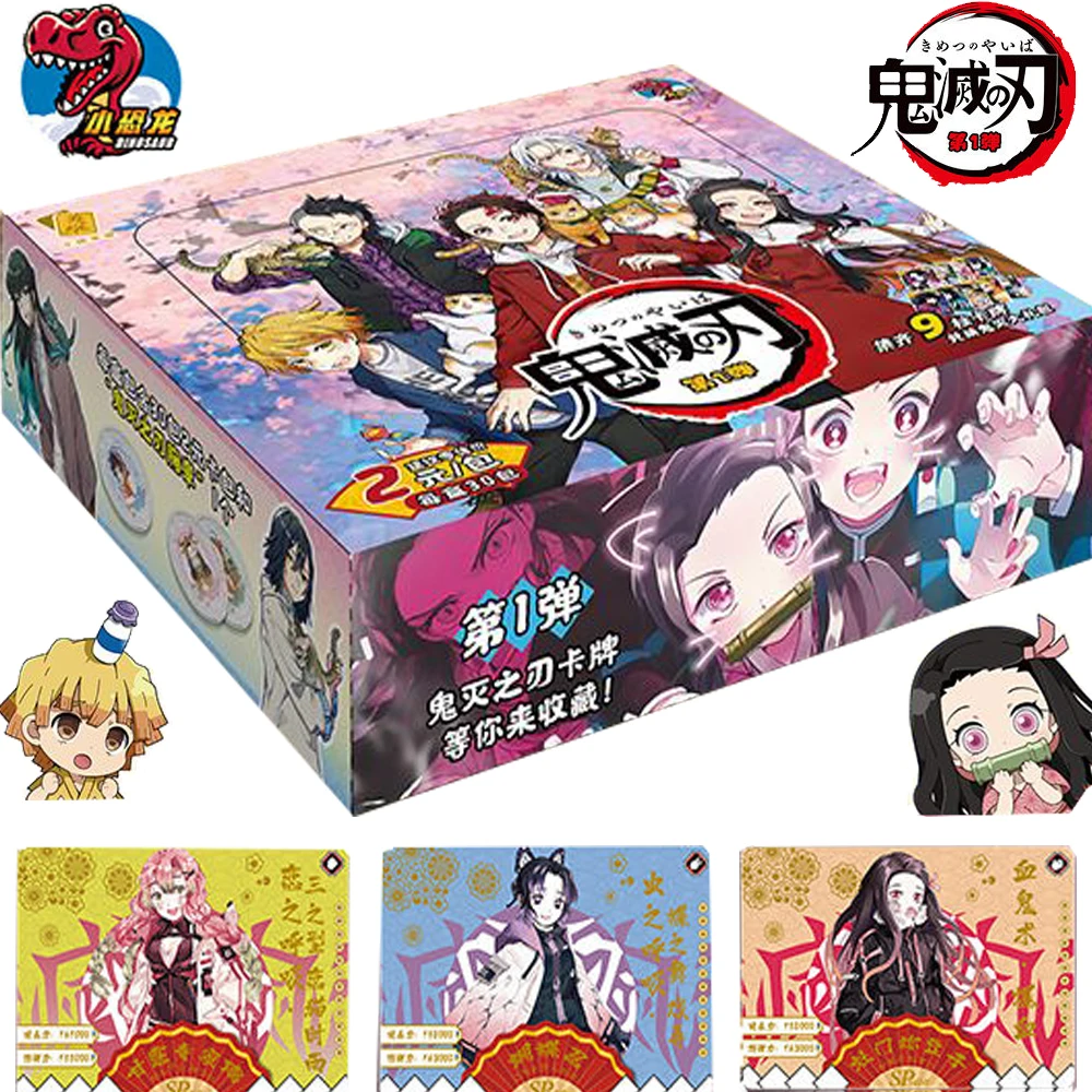 

Wholesale Demon Slayer Cards Commemorative Collection Youth Anime Main Character Tanjirou Limited Flash Card Fans Favorite Gifts