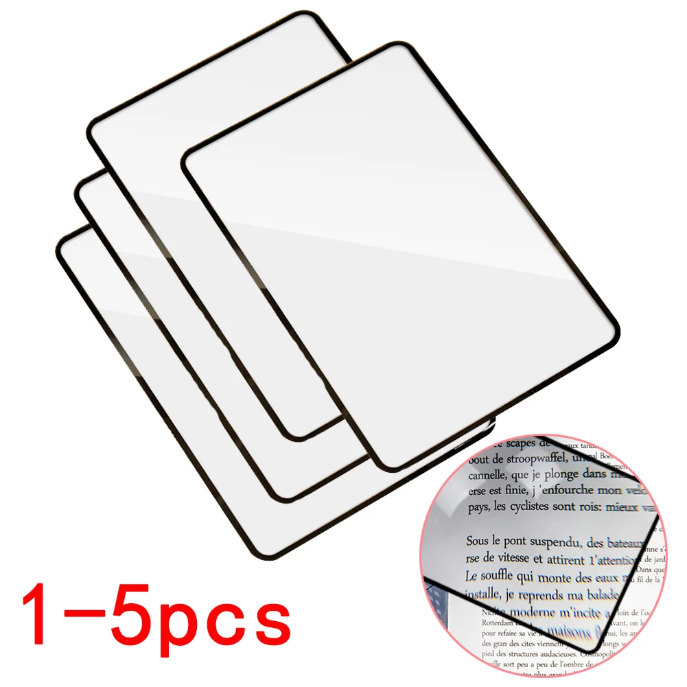 Magnifying Glass Reading Magnifier A5 Full Page Large Sheet Fresnel Lens Book Page Magnification X3