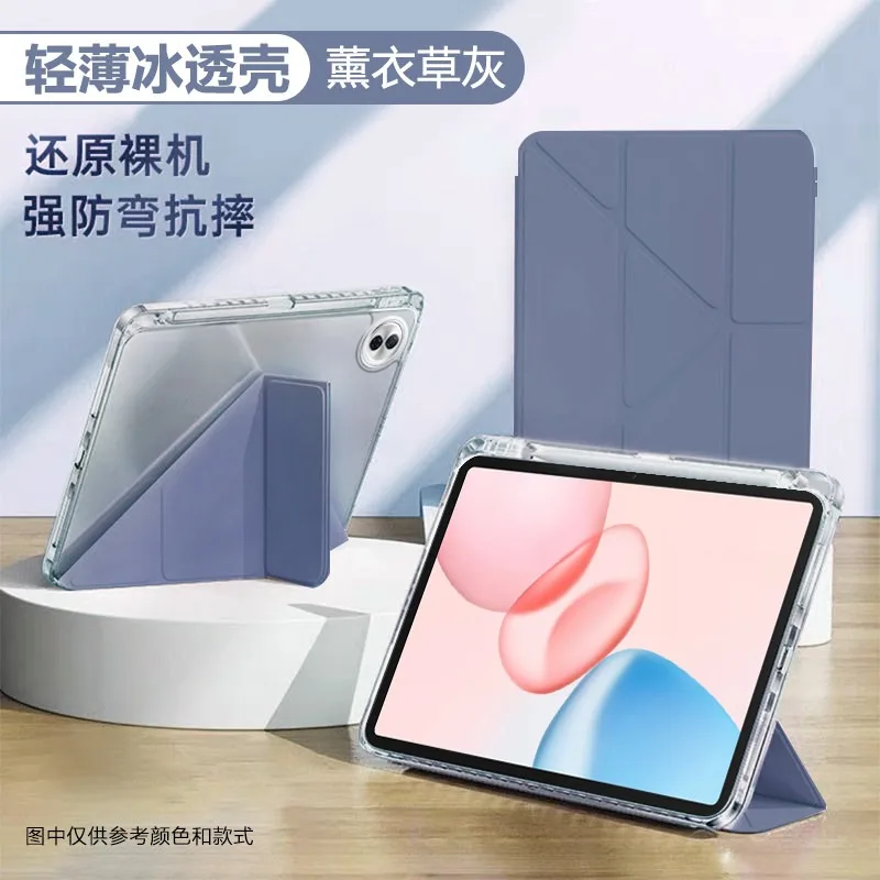 Magnetic Trifold Smart Cover with Pencil Holder and Auto Sleep Feature