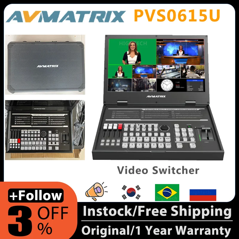 Avmatrix PVS0615U Portable 6CH Multiformat