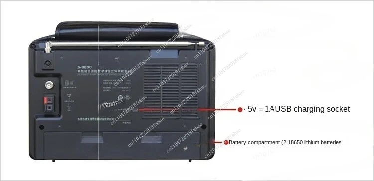 고감도 풀 주파수 디지털 튜닝 스테레오 리모컨 기능 라디오 S-8800