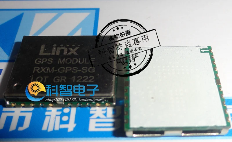 

Package mailRXM-GPS-SG LINXGPS 10pcs