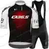 2025 Q36.5 Pro Cycling Team Cycling Jersey Set Summer Cycling Clothing Men Road Bike Shirt Suit Bicycle Bib Shorts MTB Uniform 6