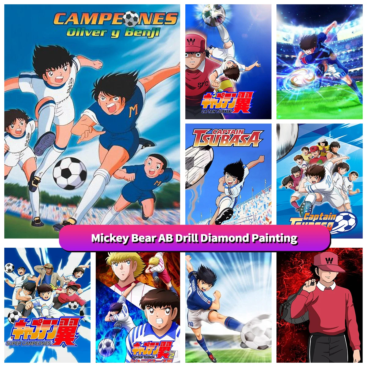 

5D Japanes Anime Captain Tsubasa Diamond Mosaic Embroidery Cartoon Character Diamond Painting Wall Art Cross Stitch Home Decor