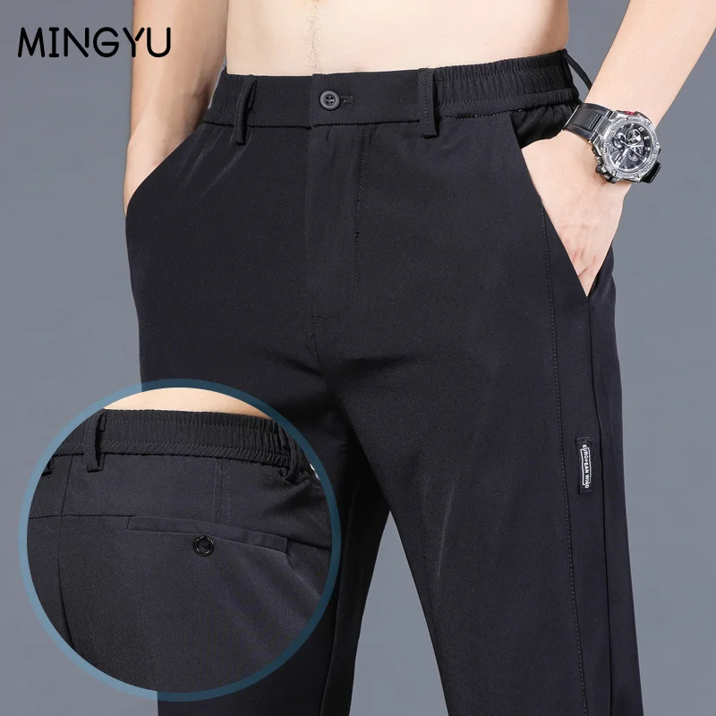 Men's Casual Pants Slim Fit 1