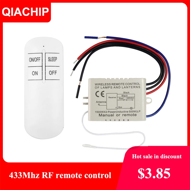 Qiulaofu Wireless RF Remote Control Light Switch AC 110V/120V/240V 30A  984FT 1CH Relay Receiver for Factory Farm Office Exhaust Fan Ceiling Lamp