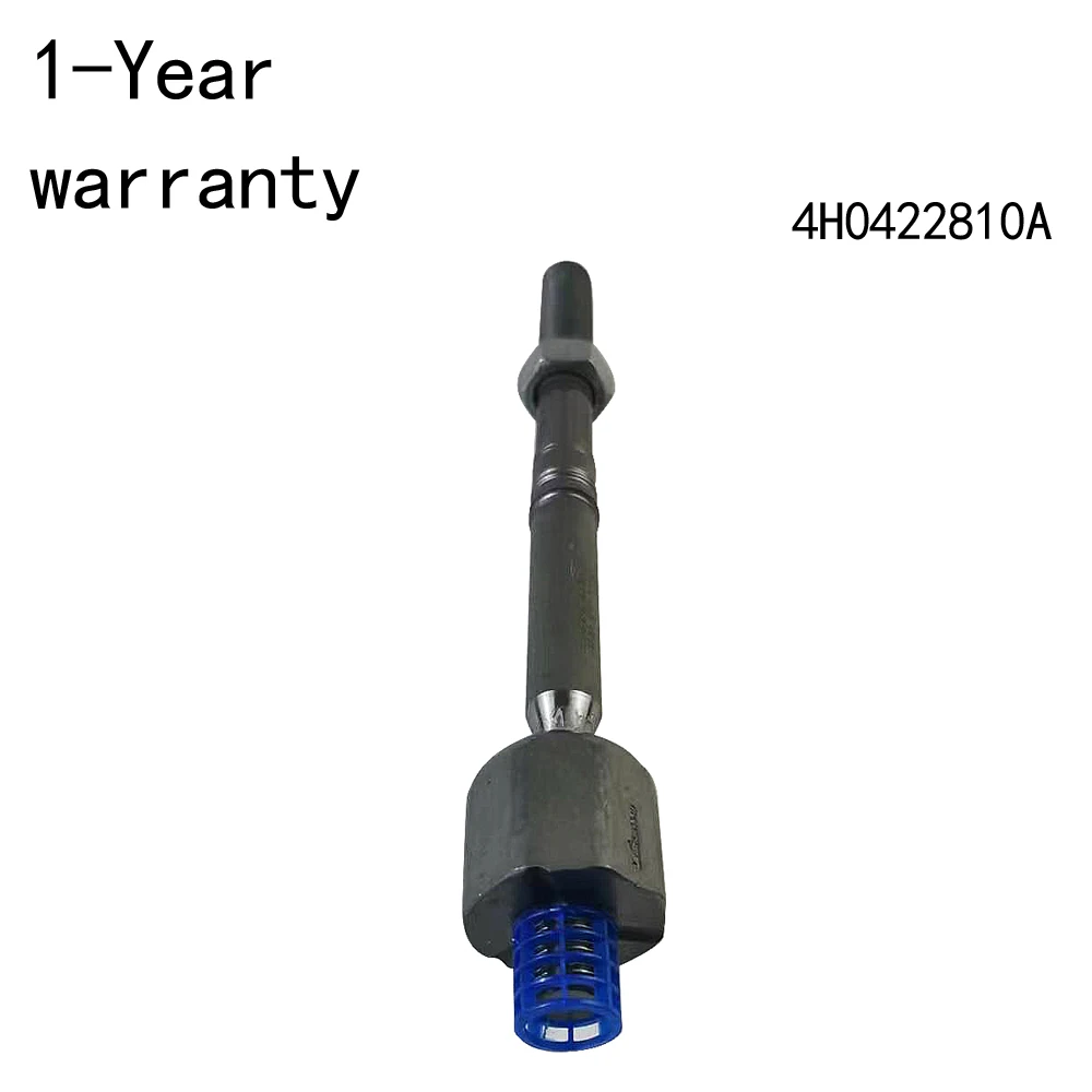 

Тяга 4H0422810A 4H0422810 для Audi A4L A4 S4 RS5 A5 S5 A8 S8 RS4