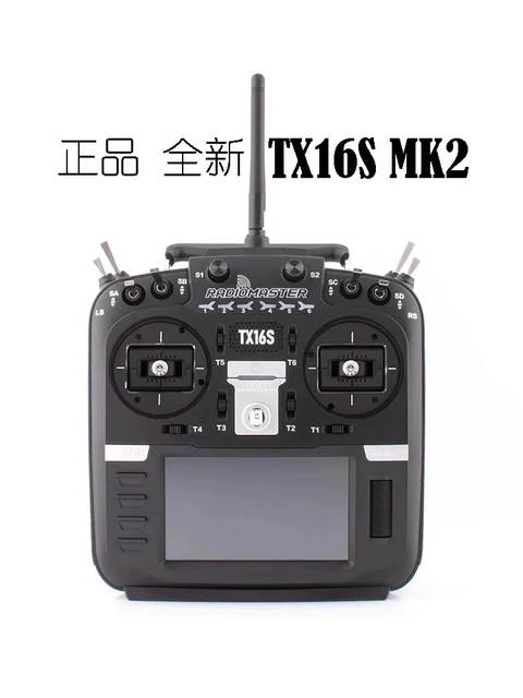 RadioMaster-TX16S mkii hall Gabals送信機、jp4in1、リモート ...