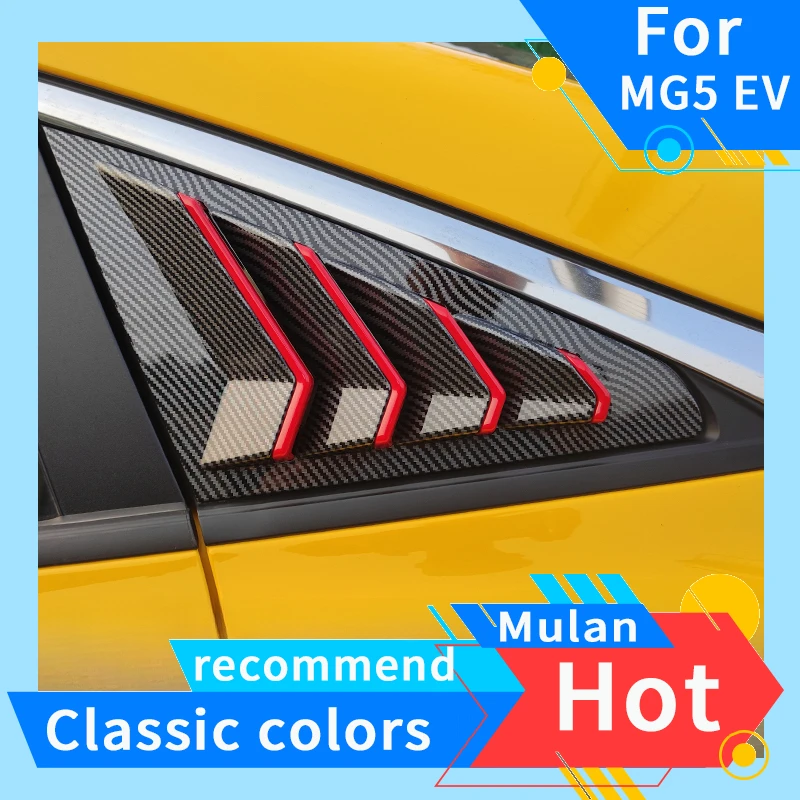 

Для специальных жалюзи задние маленькие окна в стиле Mustang задние треугольные окна ABS модифицированные декоративные аксессуары