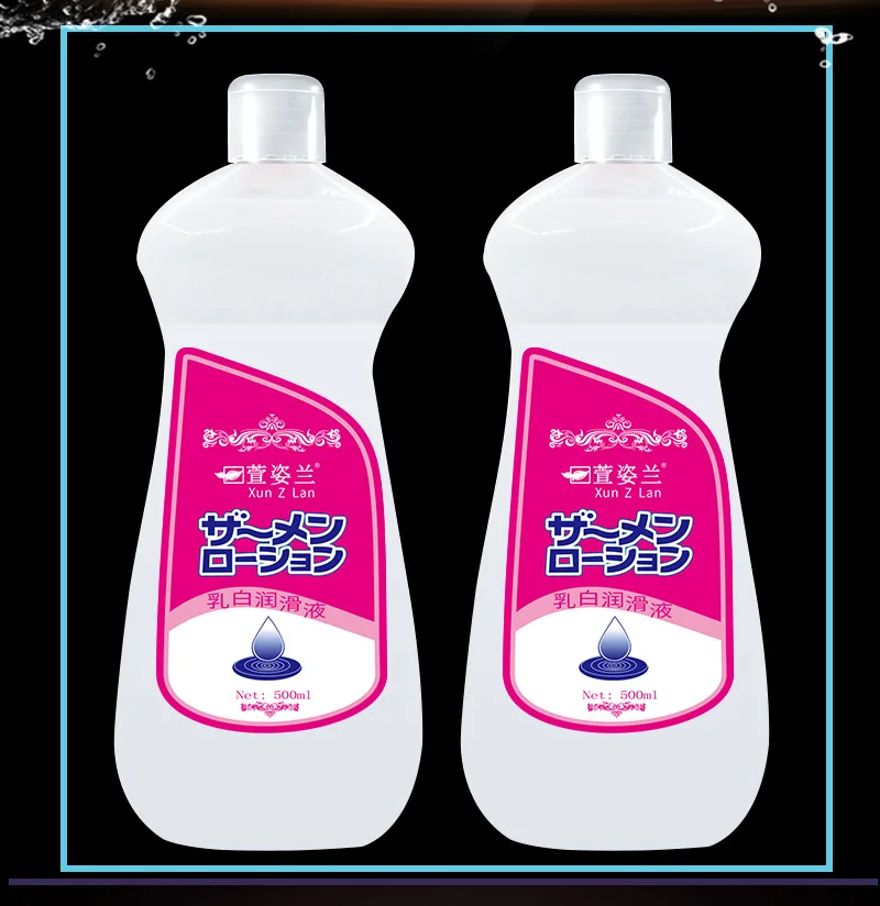 Colorless Odorless Lubricant for Adult Intimacy