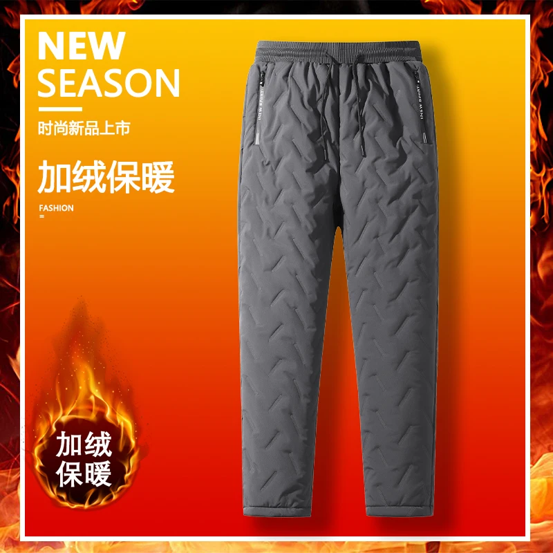 Winter Sweatwear Men Plush Thick Fleece Sweatpant  Thermal Trousers Casual Pants Waterproof Windproof Warm Cotton Pants