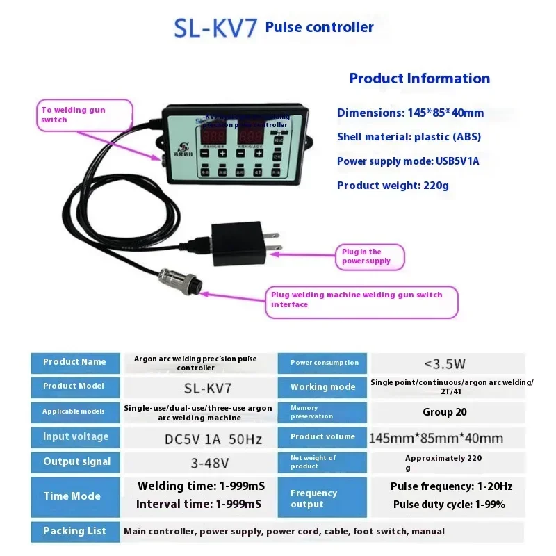 BB TIG 용접기 개조 냉간 용접기 펄스 타임 컨트롤러 SL-KV7 아르곤 용접기에서 냉간 용접 제어 SL-CH6으로